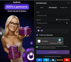 Лутран Казино Зеркало — официальный ресурс для игроков